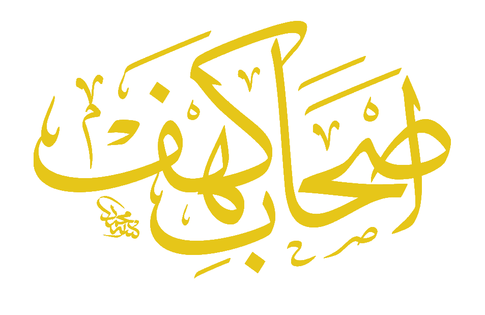 eshab-logo